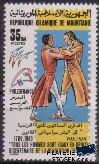 Mauritanie Mi 0955