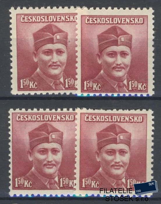 ČSSR známky 396 - Sestava