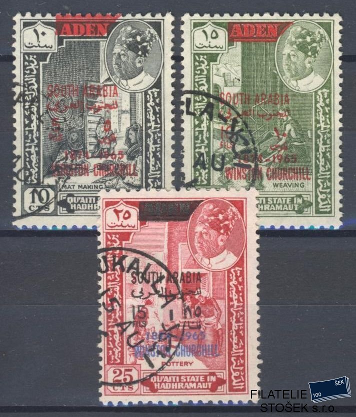 Aden Quaiti state of Shirr and Mukalla známky Mi 65-67