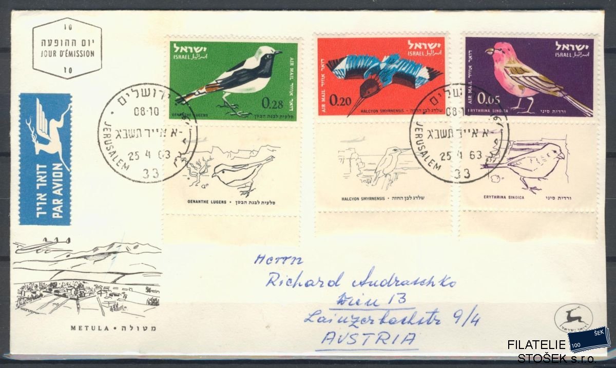 Izrael známky Mi 270-2 FDC