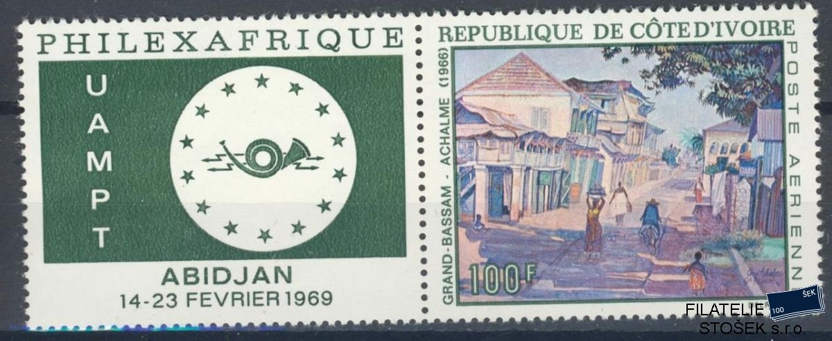 Cote d´Ivoire známky Mi 0339