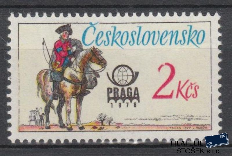 ČSSR známky 2255 DV 30/1