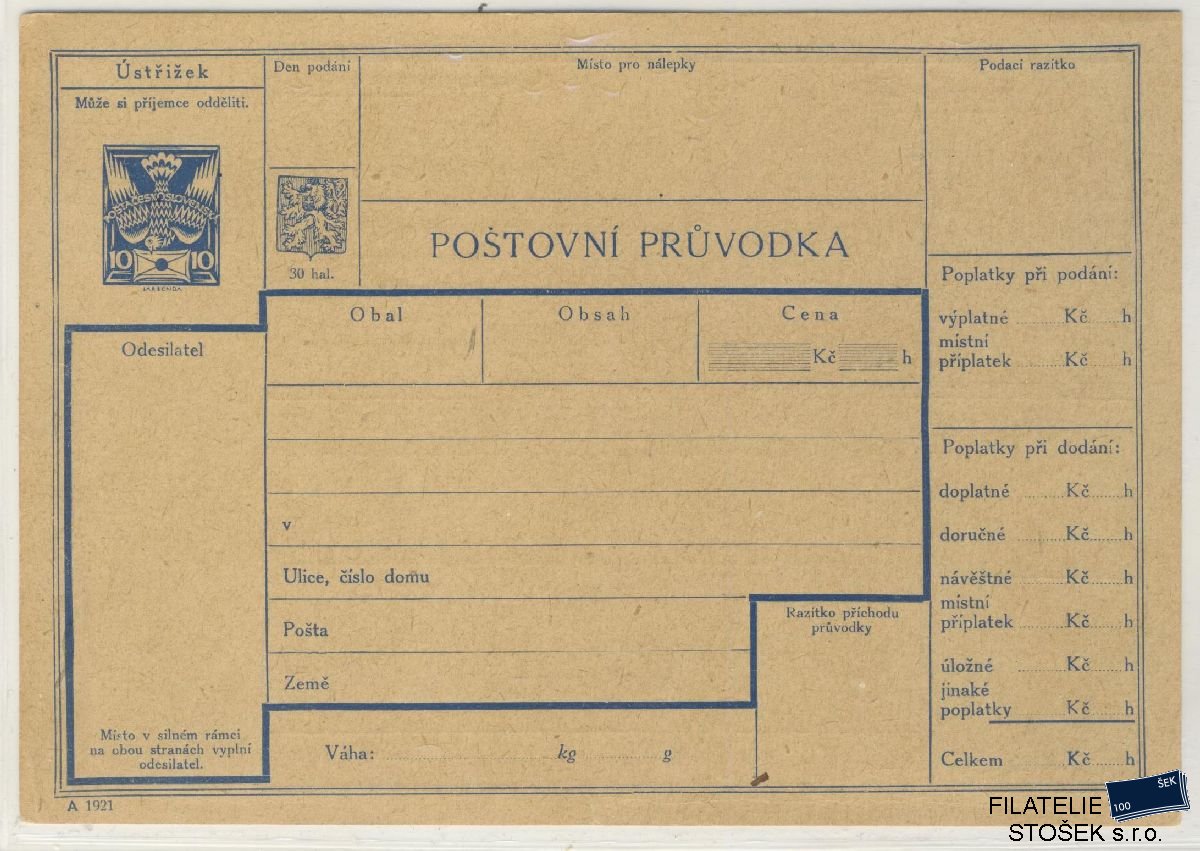 ČSR I celistvosti - CPP 7