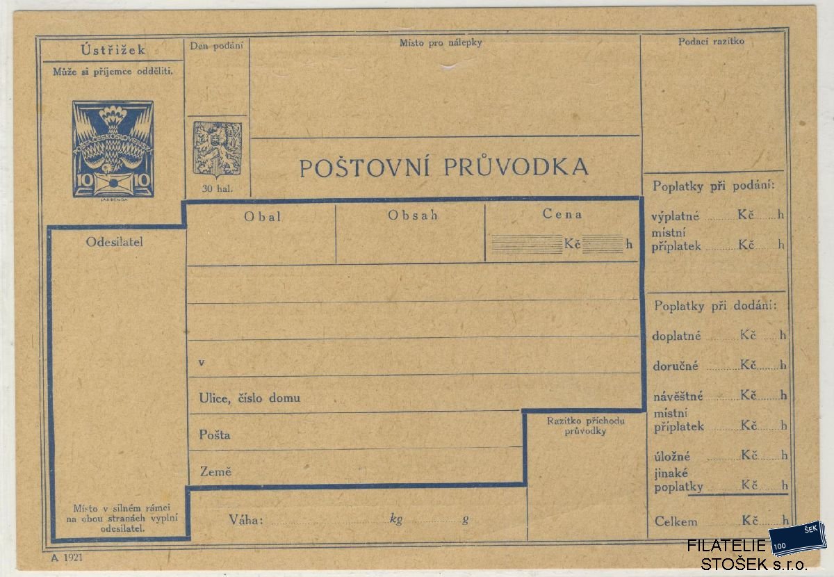 ČSR I celistvosti - CPP 7