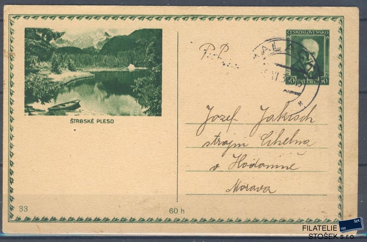 ČSR I celistvosti - CDV 40 - 33 - Štrbské Pleso