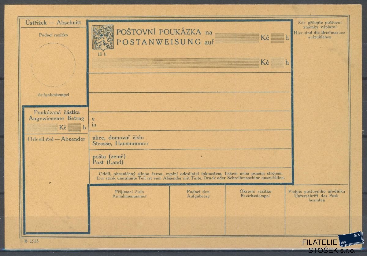 ČSR I celistvosti - Poštovní poukázka