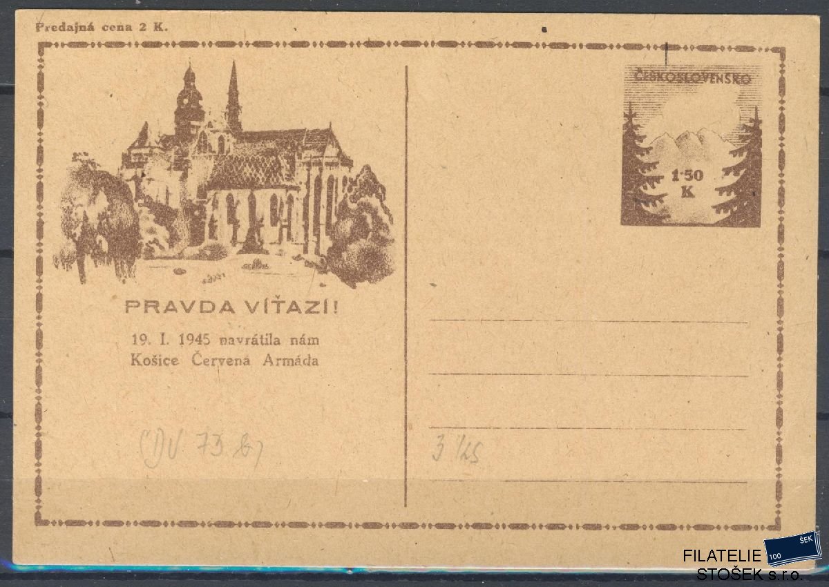 ČSSR celistvosti - CDV 73a