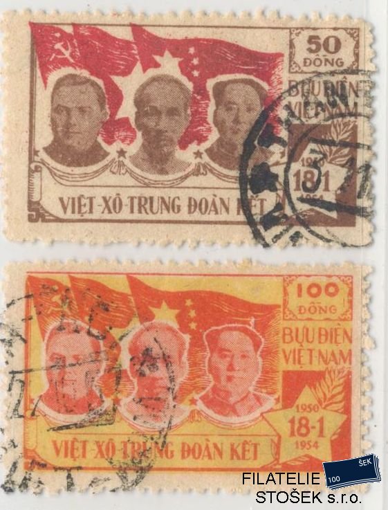 Vietnam známky Mi 10-11