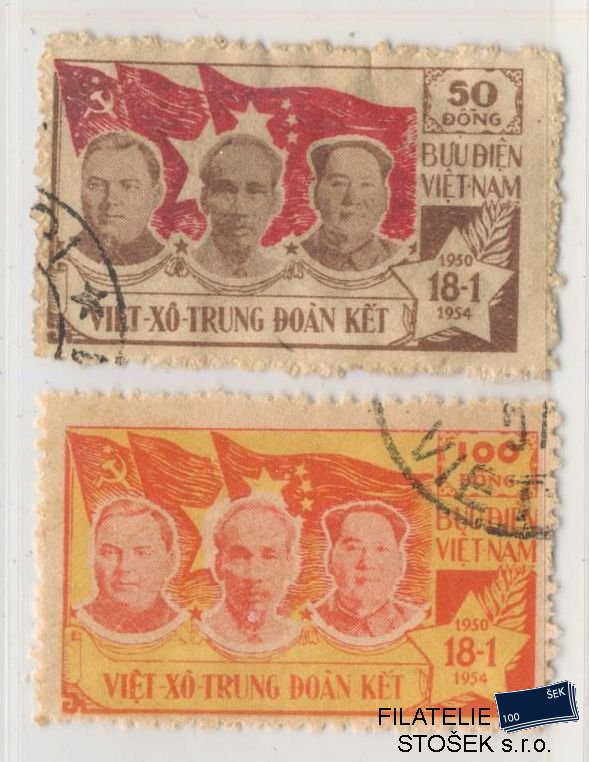 Vietnam známky Mi 10-11