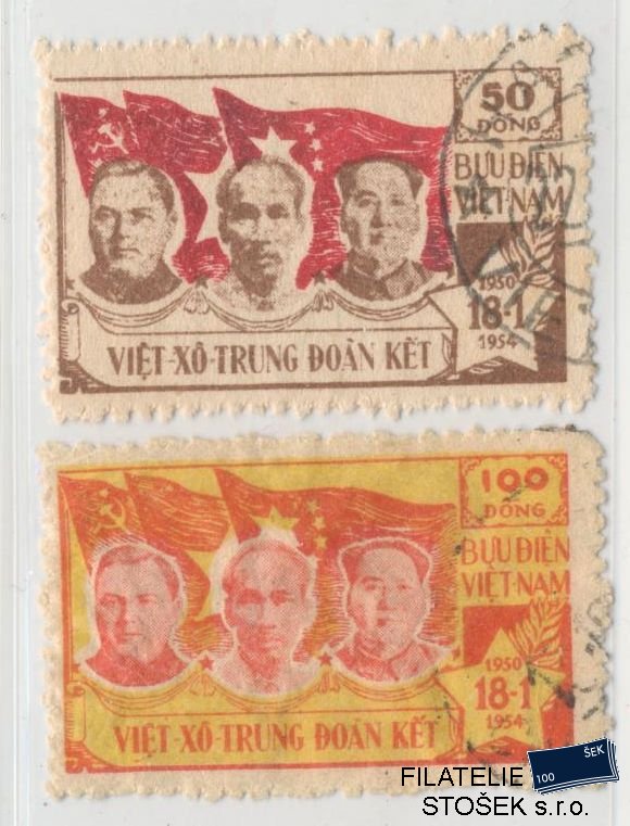 Vietnam známky Mi 10-11