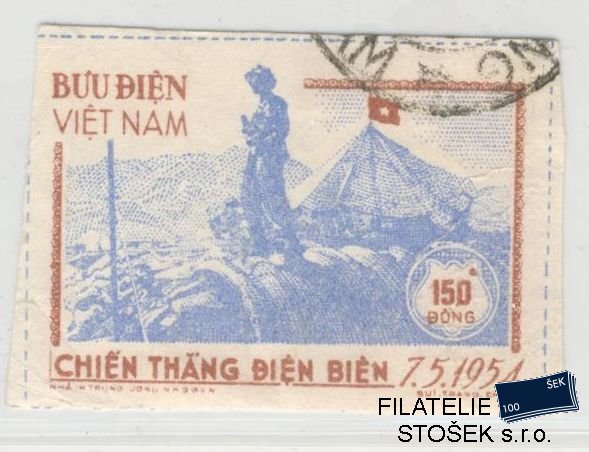 Vietnam známky Mi 14 B