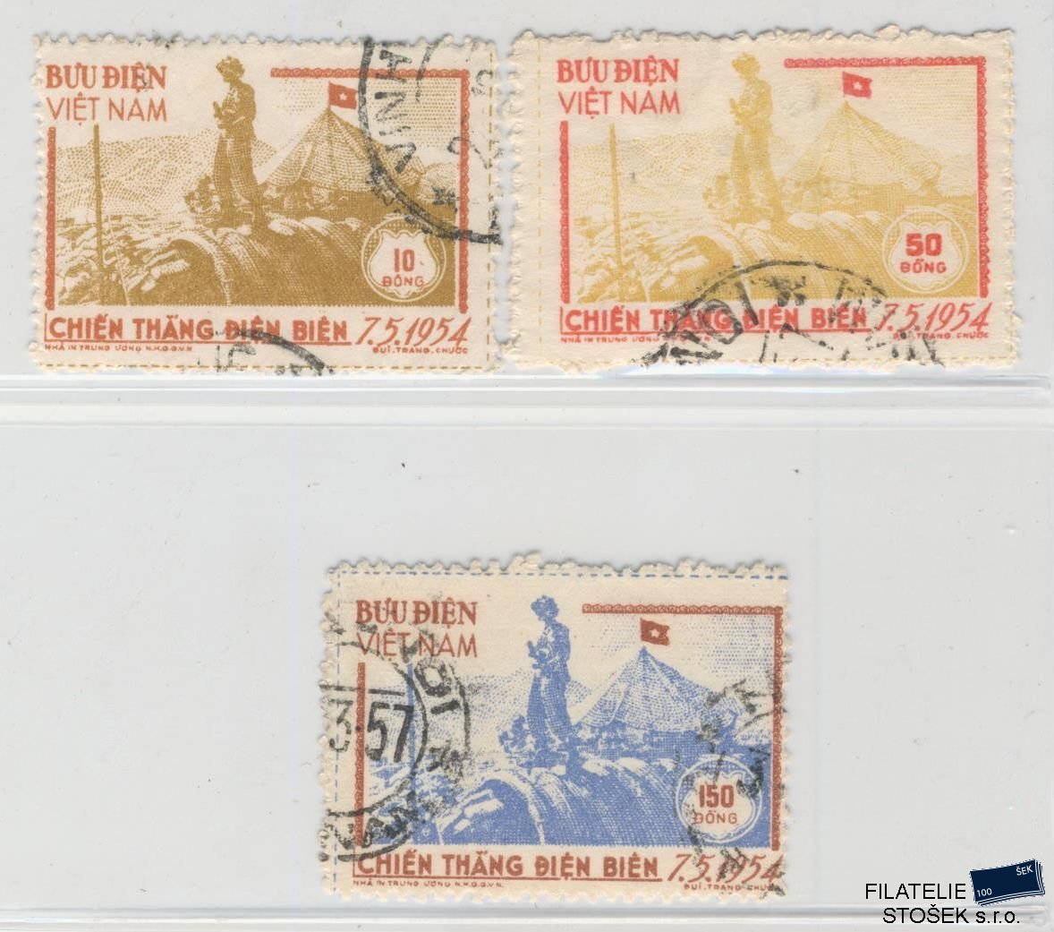 Vietnam známky Mi 12-14 A