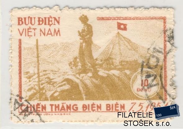 Vietnam známky Mi 12 A