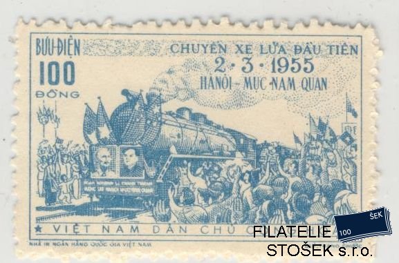 Vietnam známky Mi 31