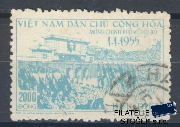 Vietnam známky Mi 37