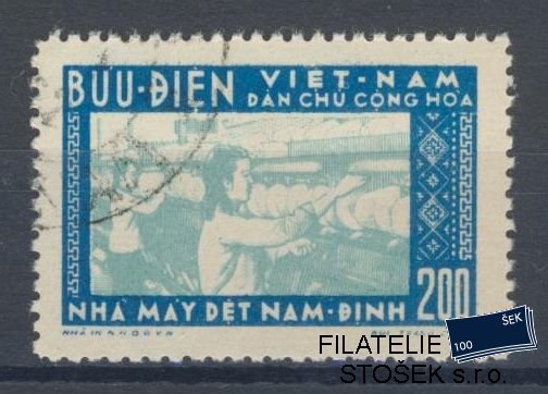 Vietnam známky Mi 55