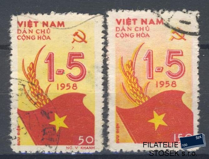 Vietnam známky Mi 72-73