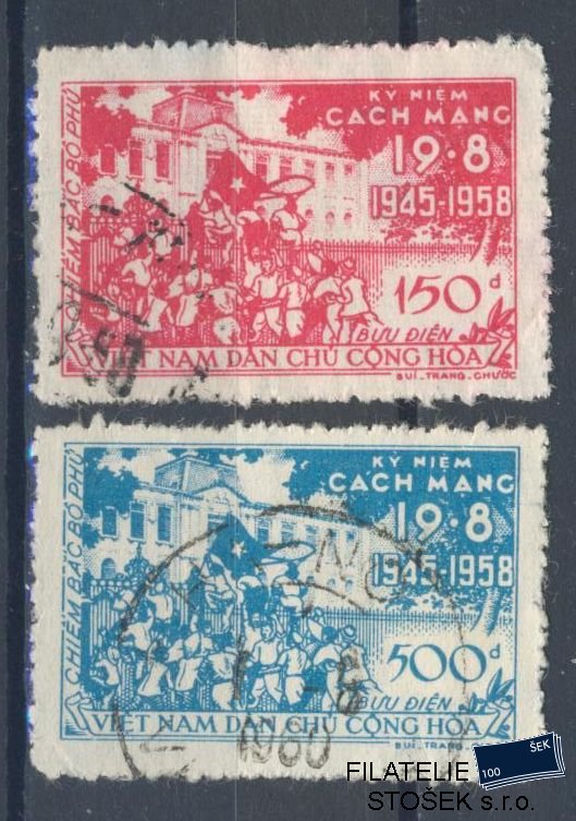 Vietnam známky Mi 79-80