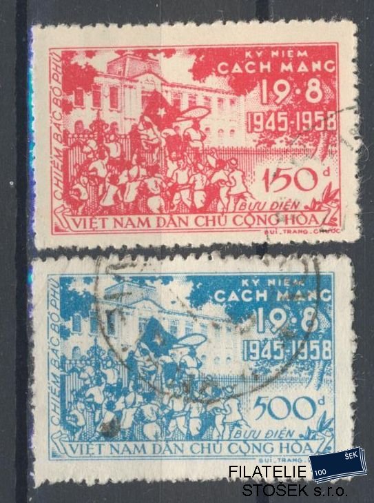 Vietnam známky Mi 79-80