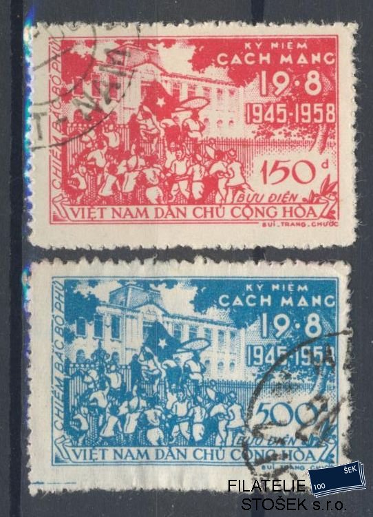 Vietnam známky Mi 79-80