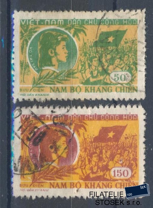 Vietnam známky Mi 83-84