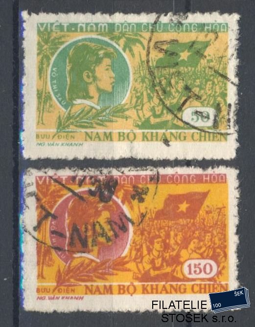 Vietnam známky Mi 83-84