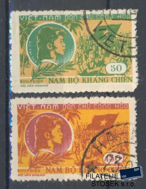 Vietnam známky Mi 83-84