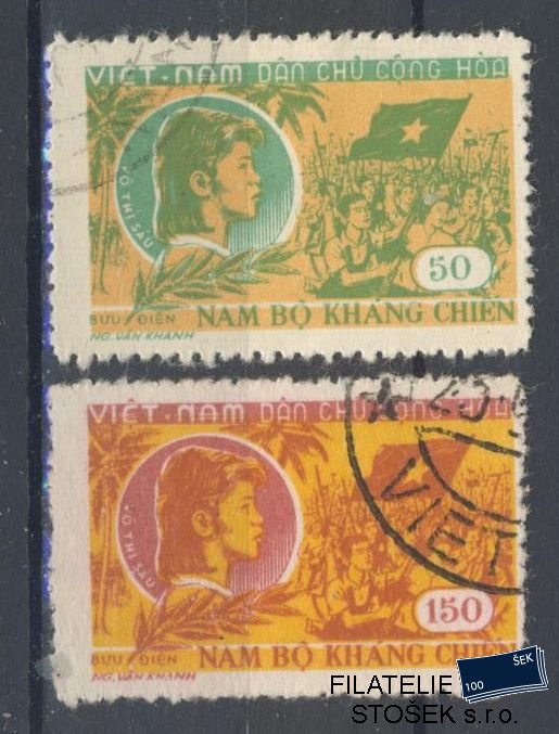 Vietnam známky Mi 83-84