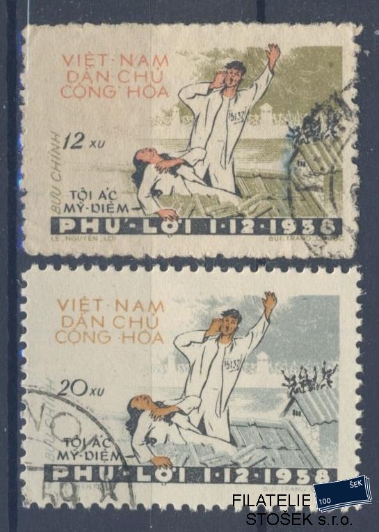 Vietnam známky Mi 100-101