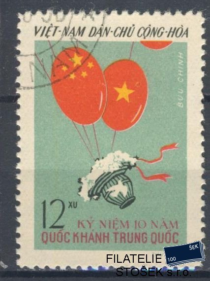 Vietnam známky Mi 108