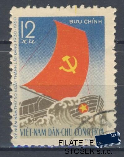 Vietnam známky Mi 115