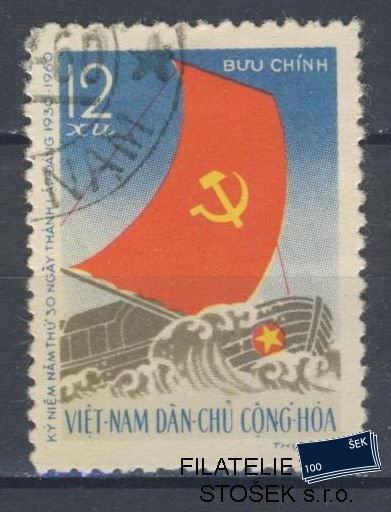 Vietnam známky Mi 115