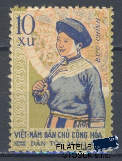 Vietnam známky Mi 117