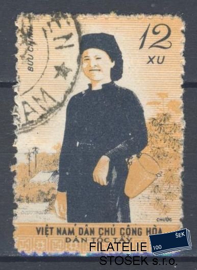 Vietnam známky Mi 118