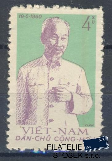 Vietnam známky Mi 131