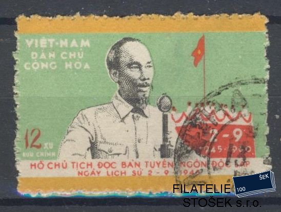 Vietnam známky Mi 138