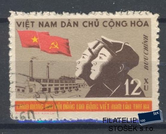 Vietnam známky Mi 143