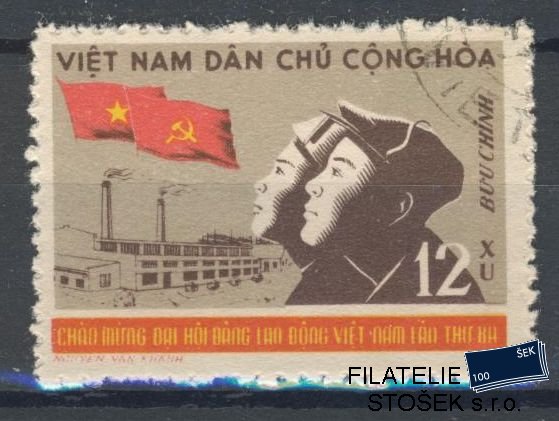 Vietnam známky Mi 143