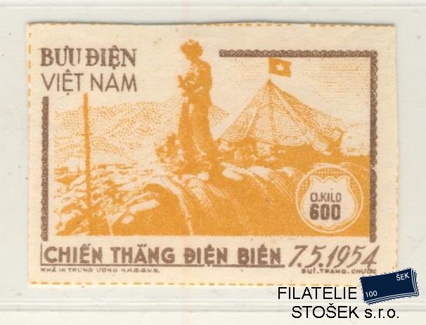 Vietnam známky Mi D 5B