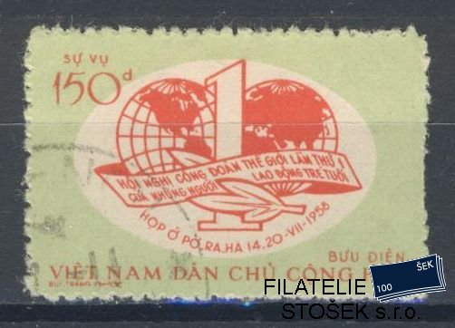 Vietnam známky Mi D 25