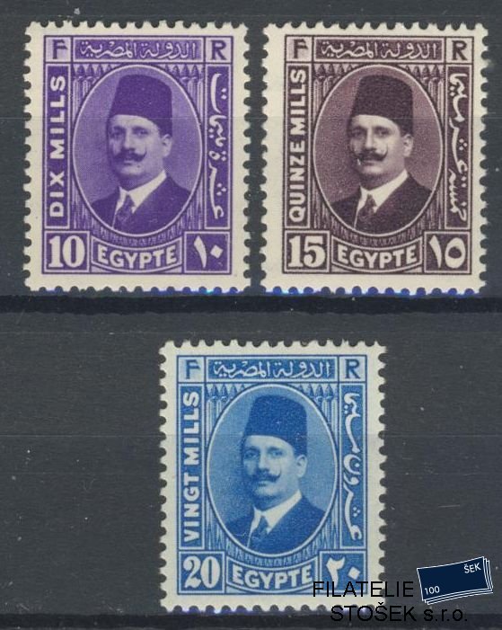 Egypt známky Mi 205-7