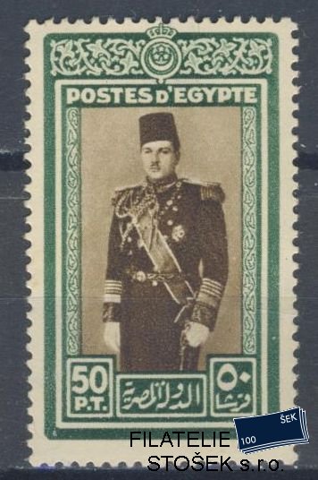 Egypt známky Mi 258