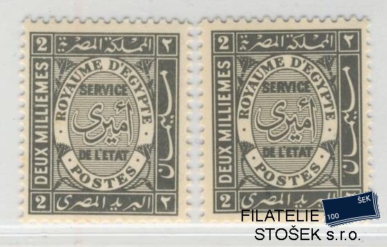 Egypt známky Mi D 40 Sestava Cancelled on reverse