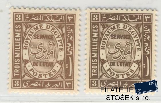 Egypt známky Mi D 41 Sestava Cancelled on reverse