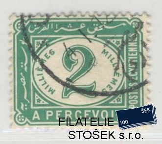 Egypt známky Mi P 15