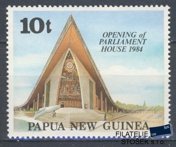 Papua New Guinea známky Mi 477