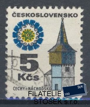 ČSSR známky 1964 DV ZP 16/1 papír bp