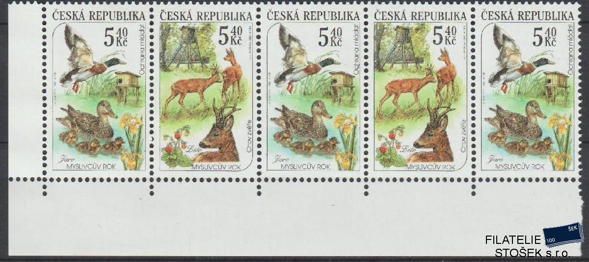 ČR známky 271-72 5 Páska