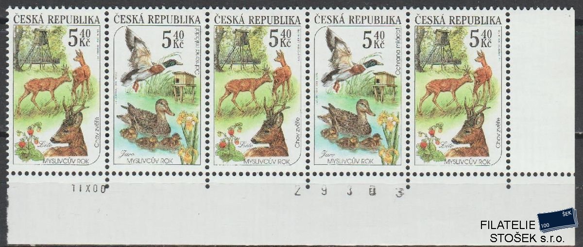 ČR známky 271-72 5 Páska