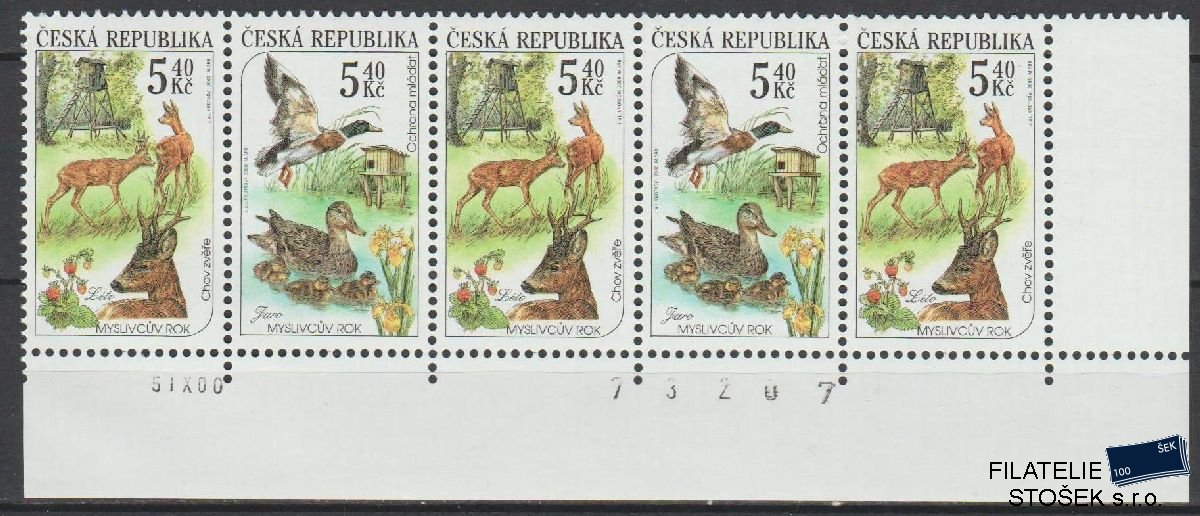 ČR známky 271-72 5 Páska